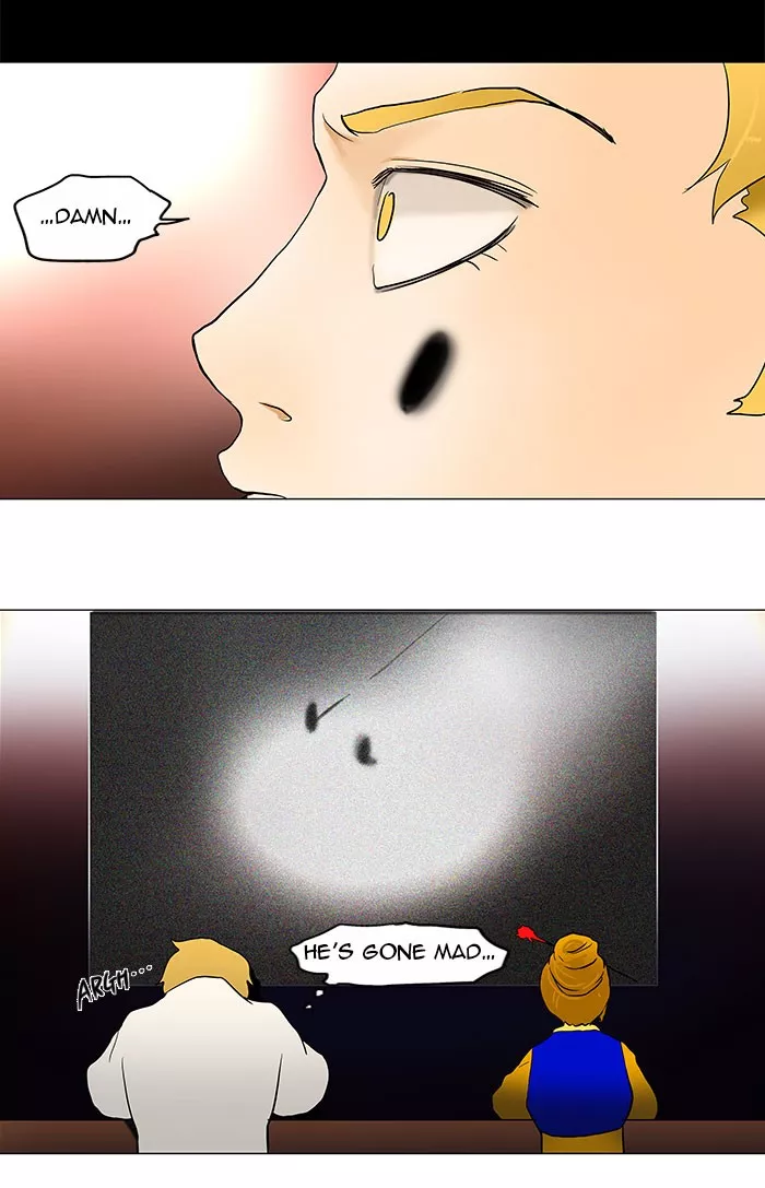Tower of God, chapter 37, image 37