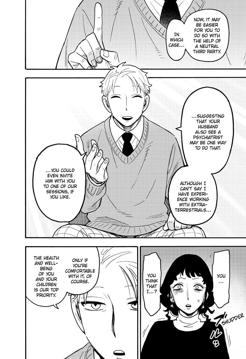 SPY x FAMILY, chapter 110, image 15