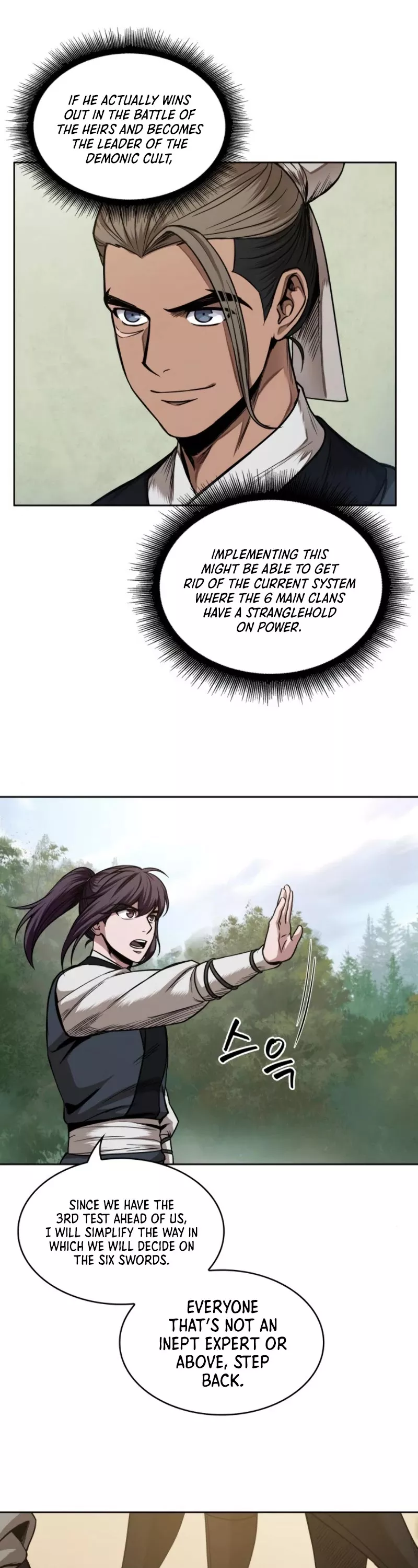 Nano Machine, chapter 62, image 34