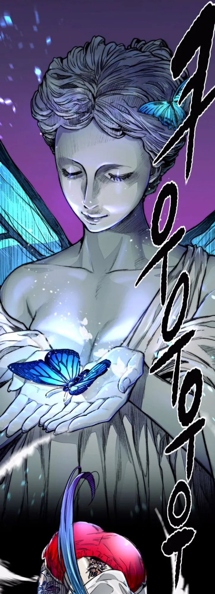 Wind Breaker, chapter 5, page 34