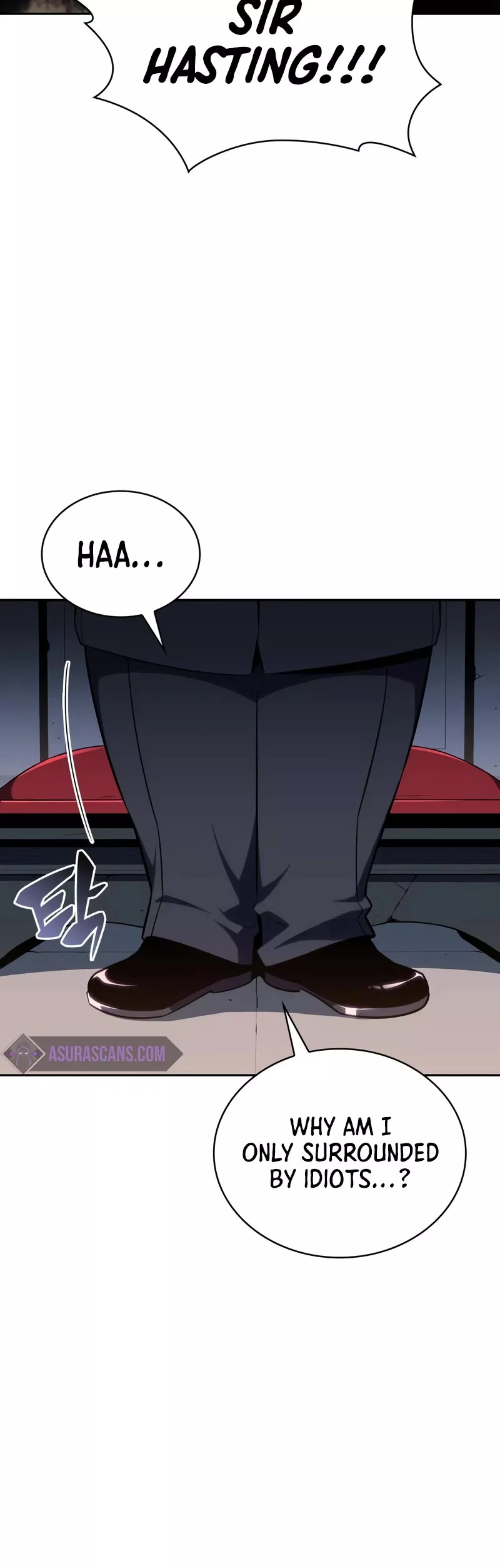 Solo Max-Level Newbie, chapter 116, image 46