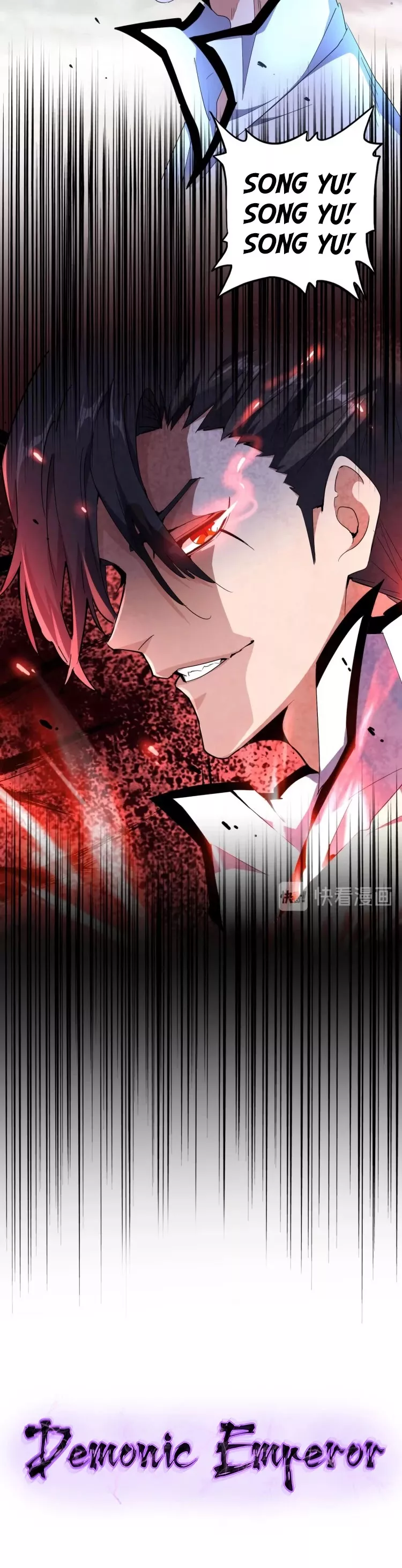 Magic Emperor, chapter 173, image 3