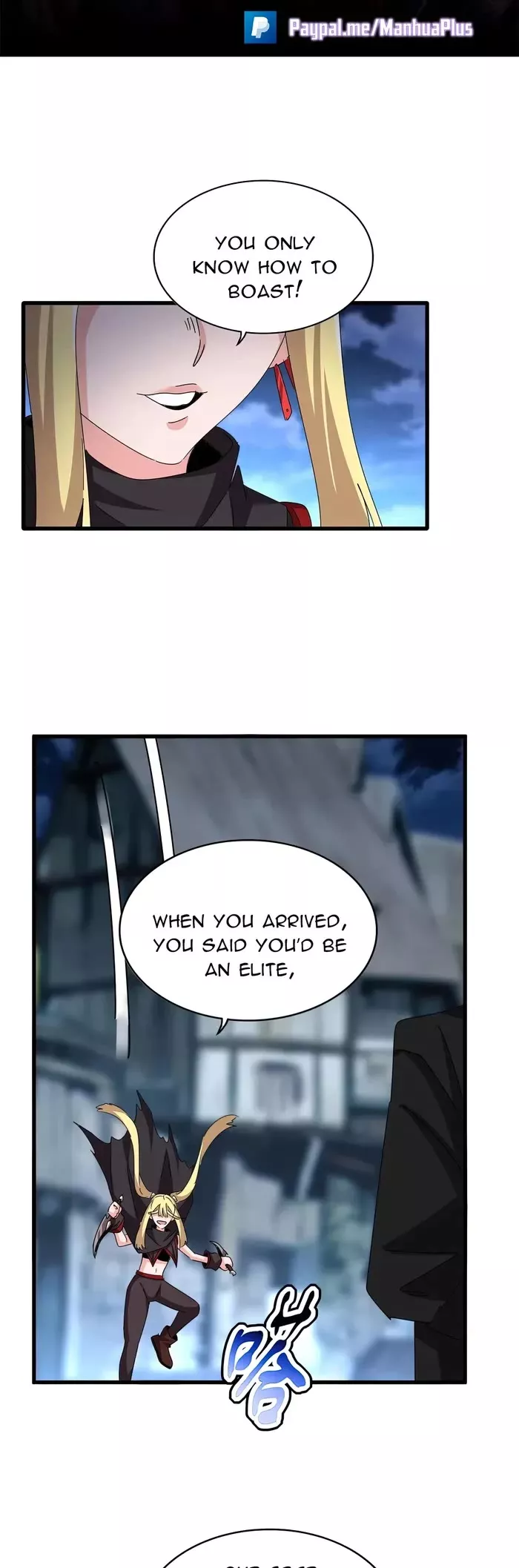 Magic Emperor, chapter 559, image 2