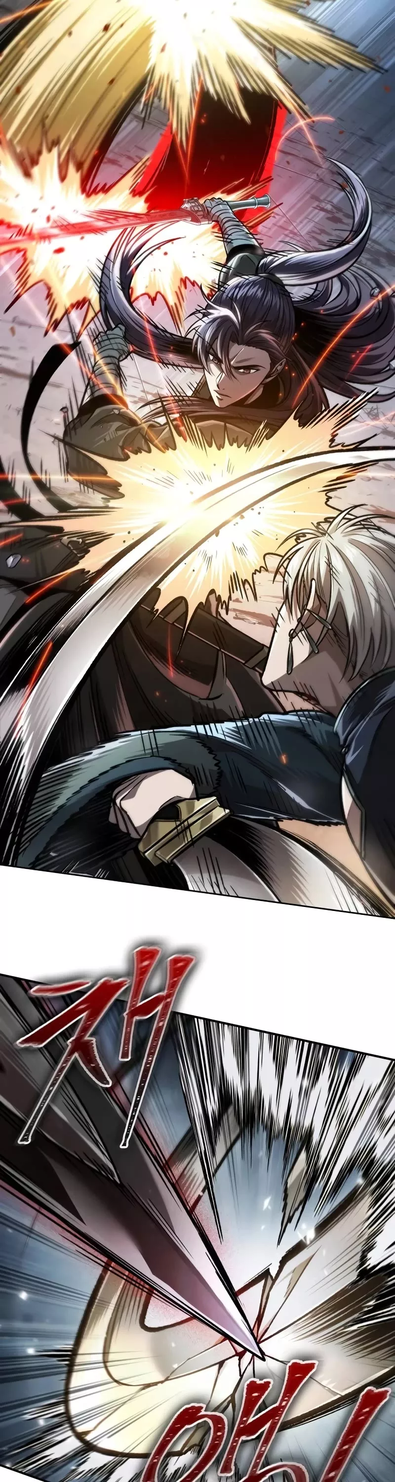 Nano Machine, chapter 217, image 34