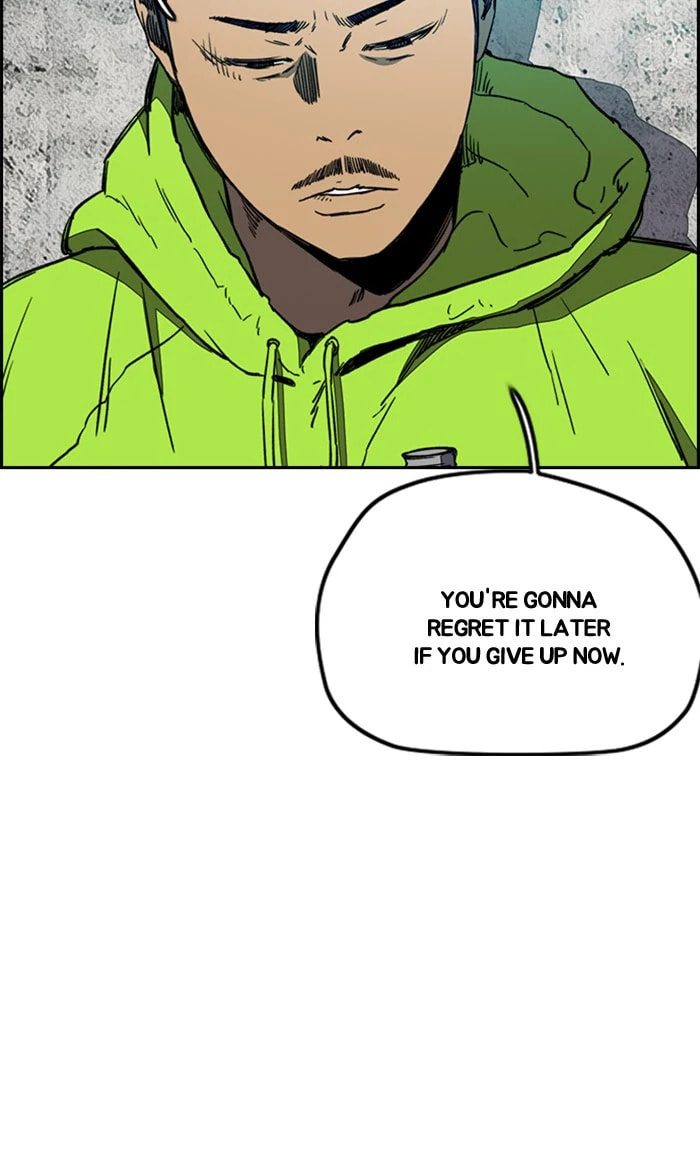 Wind Breaker, chapter 253, image 54