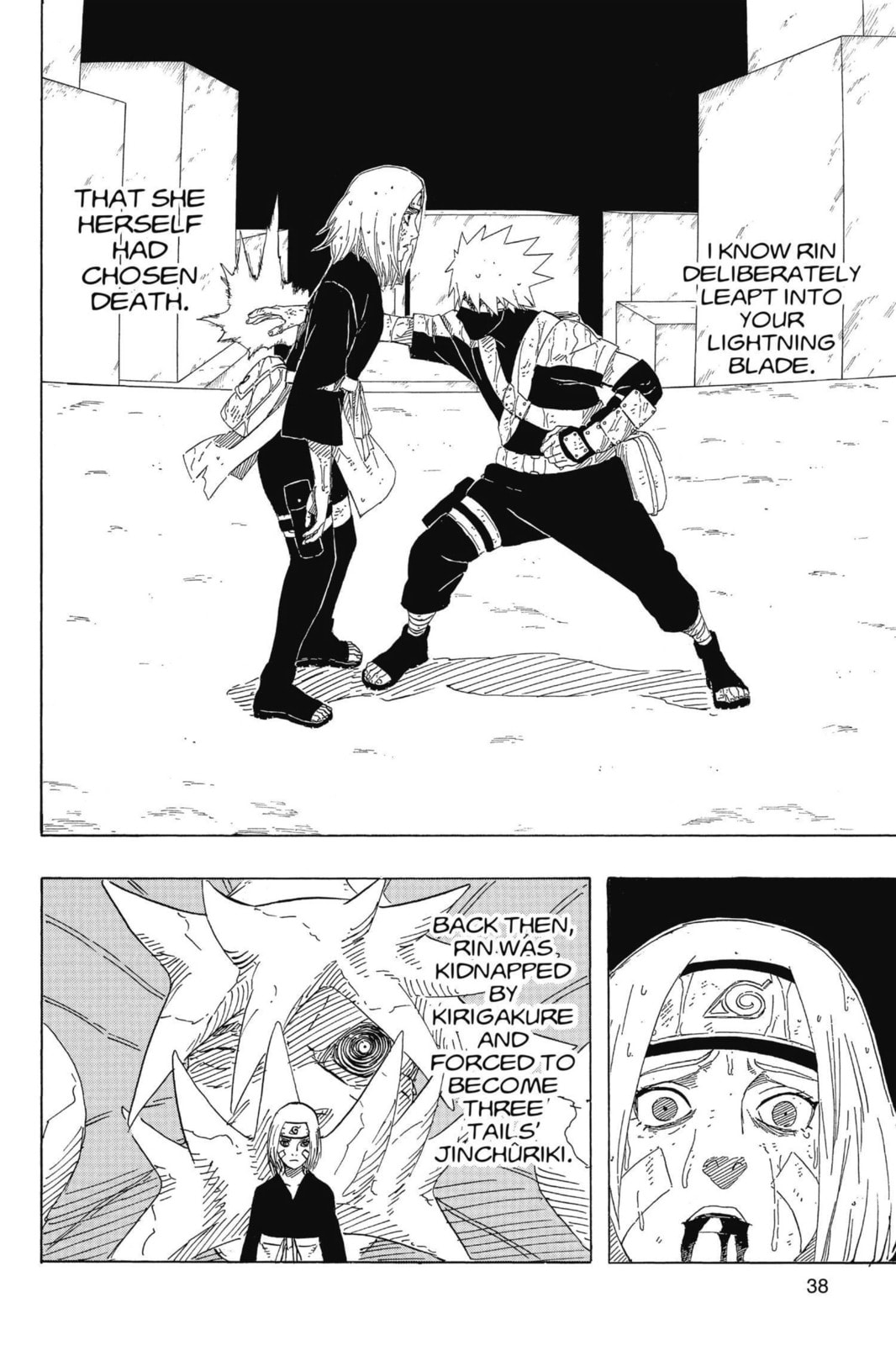 Naruto, chapter 629, image 14