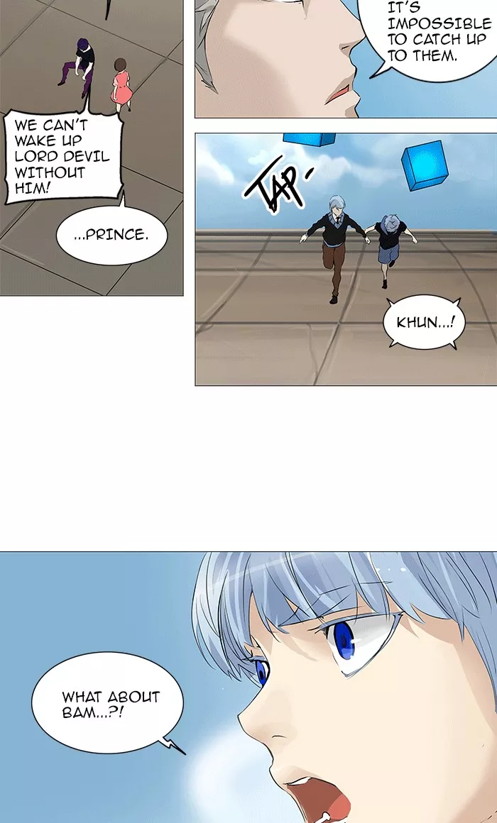 Tower of God, chapter 231, image 23