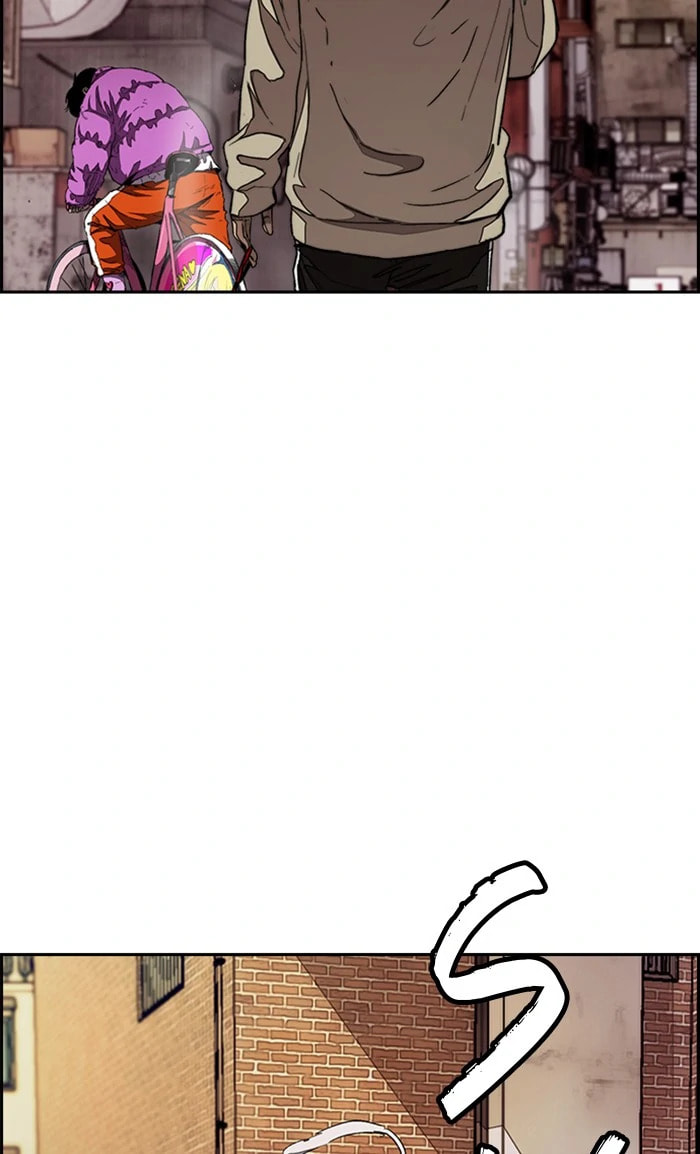 Wind Breaker, chapter 290, image 4