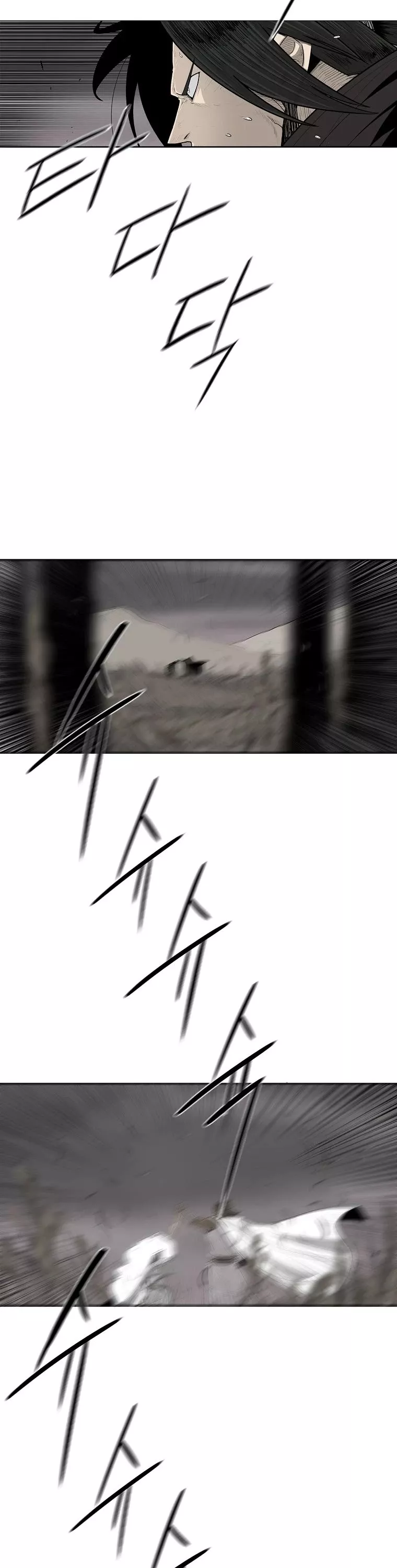 Legend of the Northern Blade, chapter 114, image 6