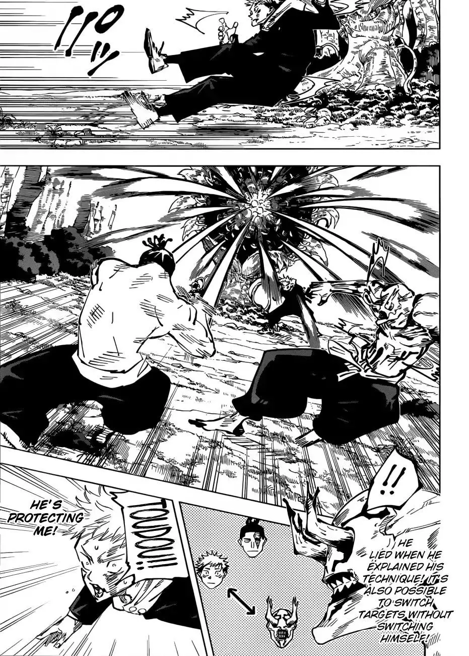 Jujutsu Kaisen, chapter 51, image 7