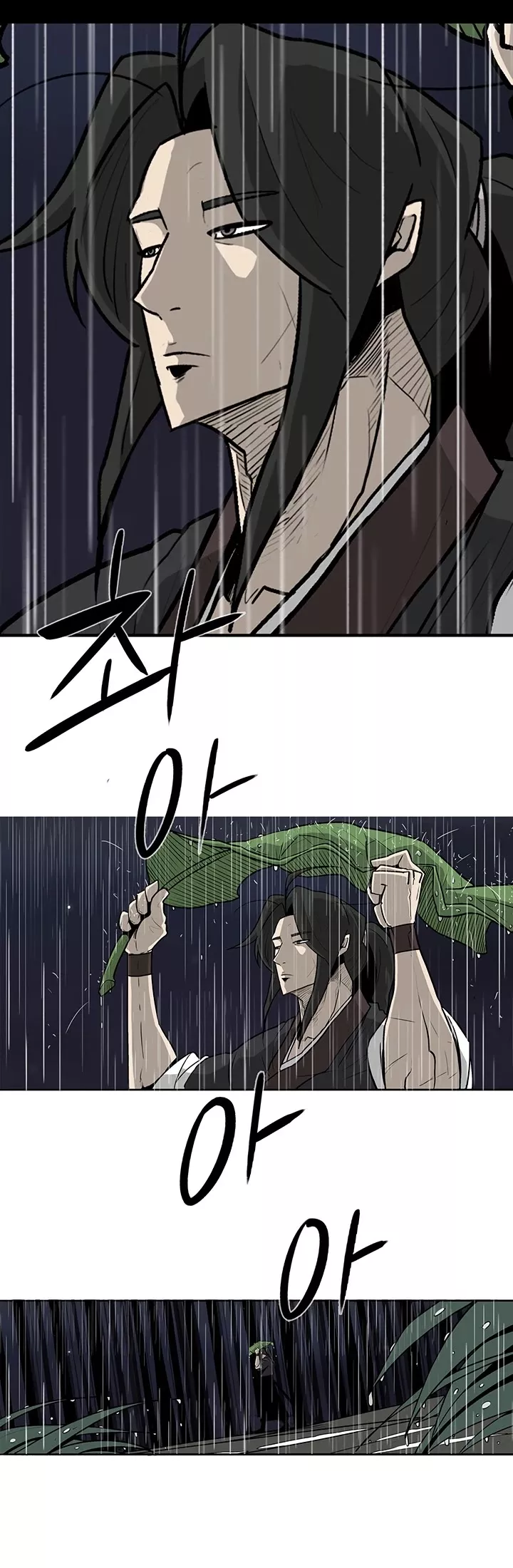 Legend of the Northern Blade, chapter 36, image 24