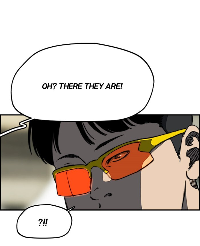 Wind Breaker, chapter 181, image 50
