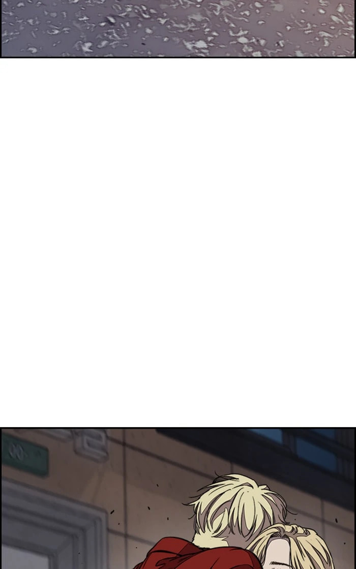 Wind Breaker, chapter 317, image 12