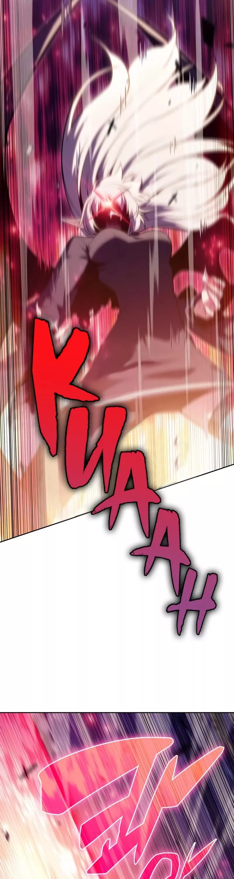 Solo Max-Level Newbie, chapter 91, image 57