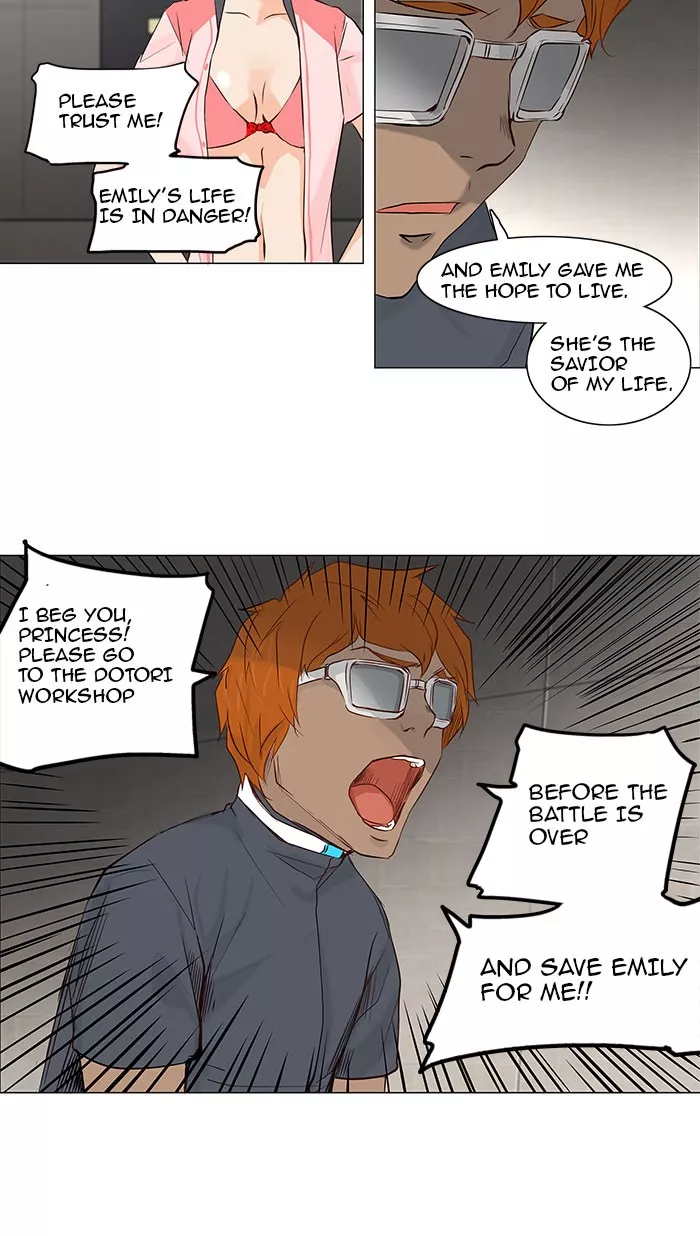 Tower of God, chapter 148, image 3