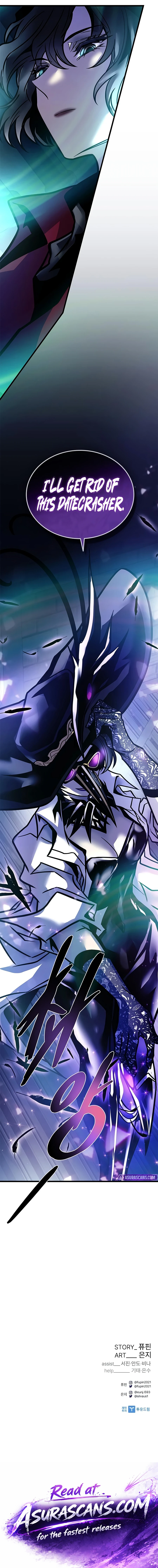 Villain To Kill, chapter 238, image 25