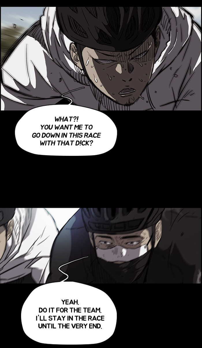 Wind Breaker, chapter 128, page 2