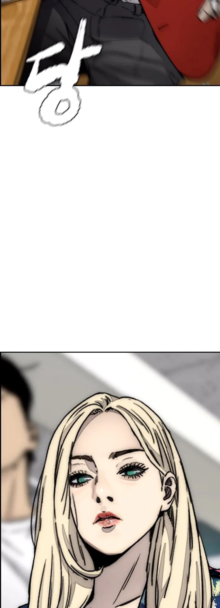 Wind Breaker, chapter 6, page 62