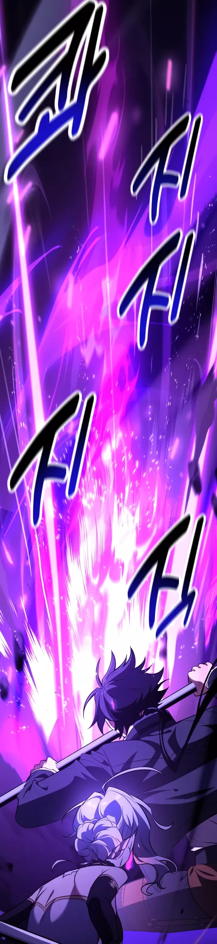 I Killed the Main Player, chapter 70, image 89