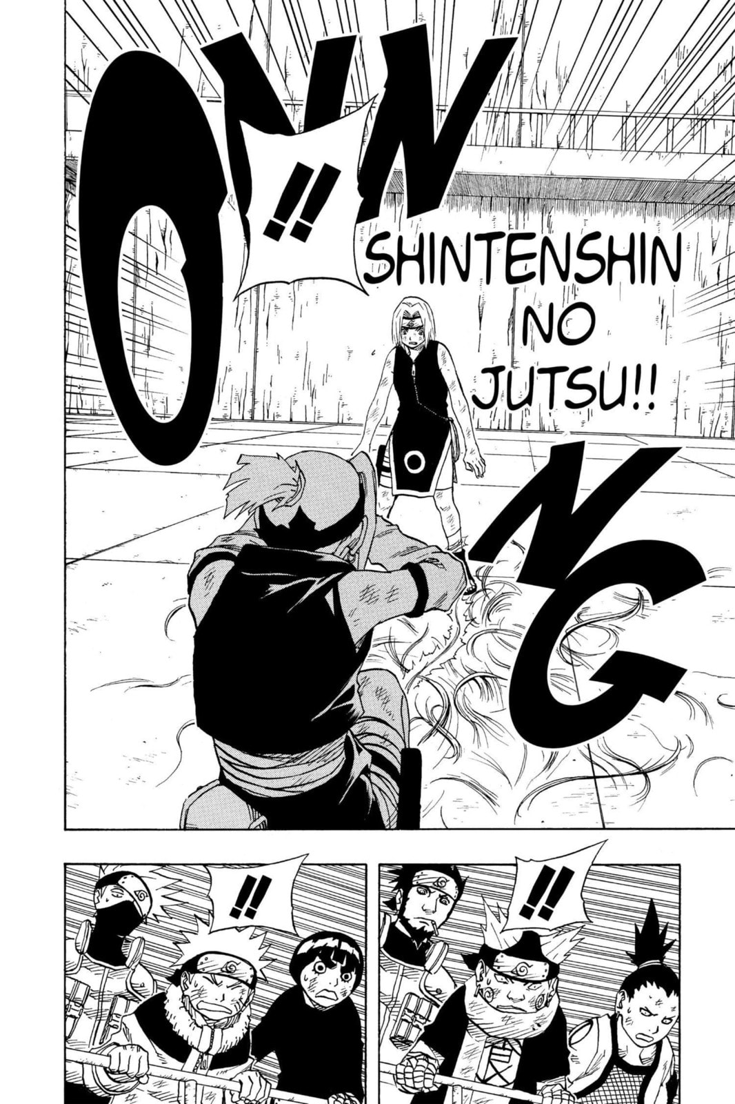 Naruto, chapter 72, page 18