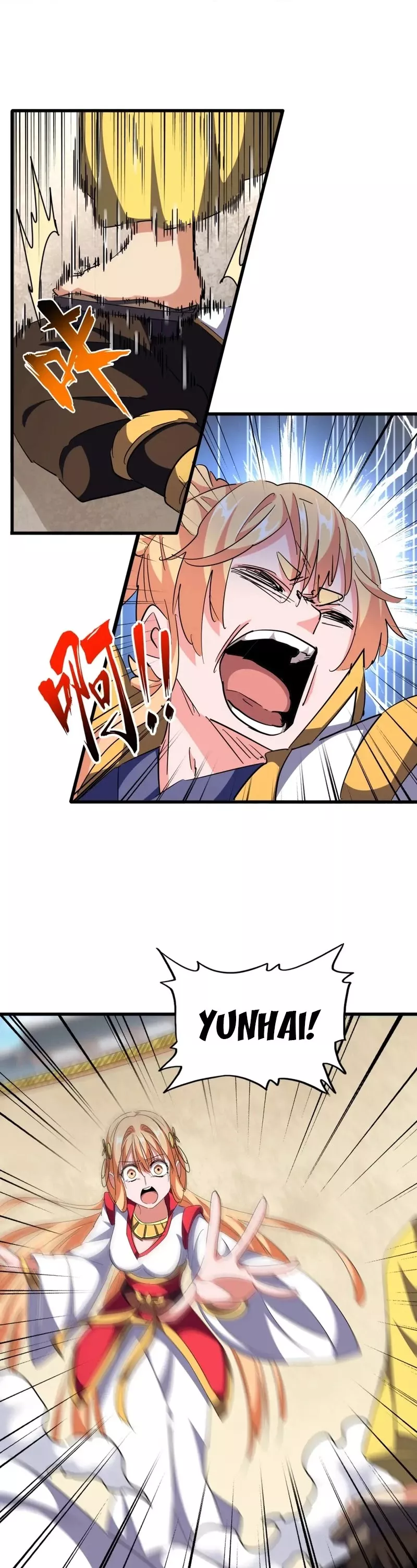 Magic Emperor, chapter 293, image 14