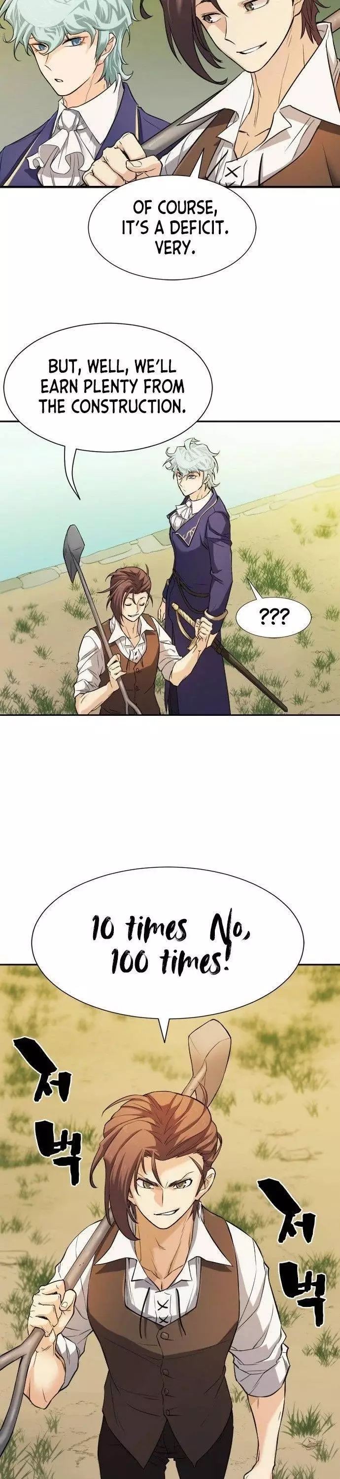 The Greatest Estate Developer, chapter 22, image 32