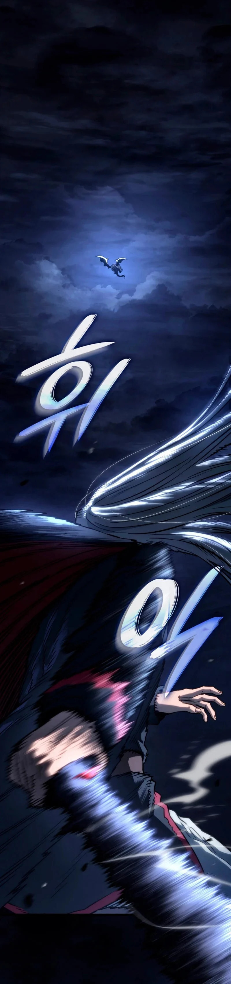 Revenge of the Baskerville Bloodhound, chapter 73, image 38