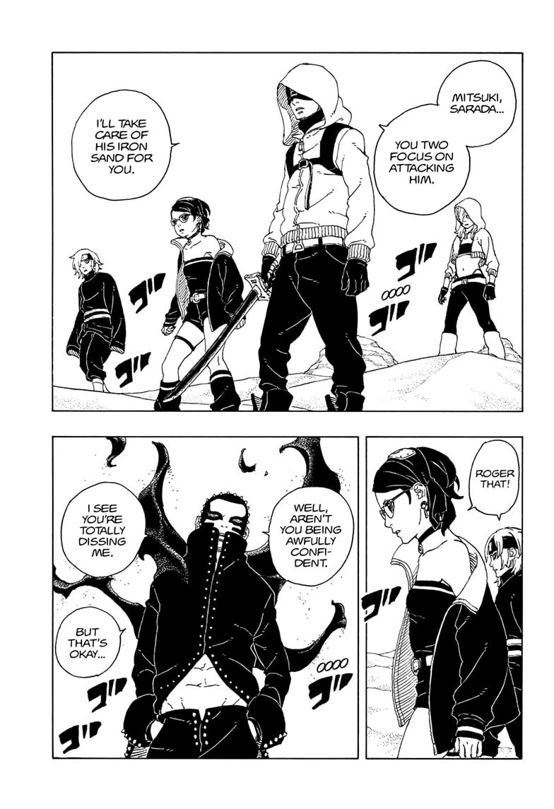 Boruto: Two Blue Vortex, chapter 19, image 7