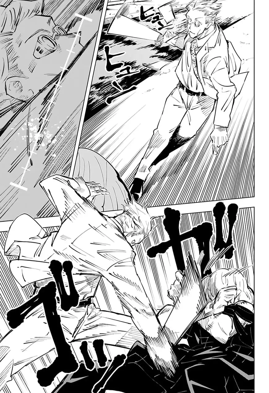 Jujutsu Kaisen, chapter 22, image 4