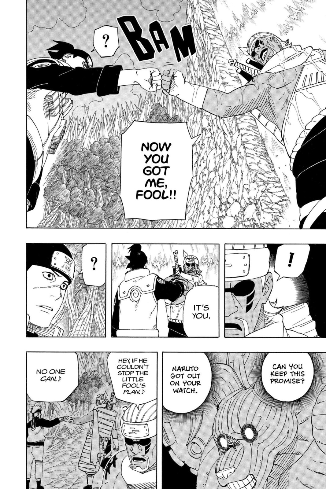 Naruto, chapter 536, image 2