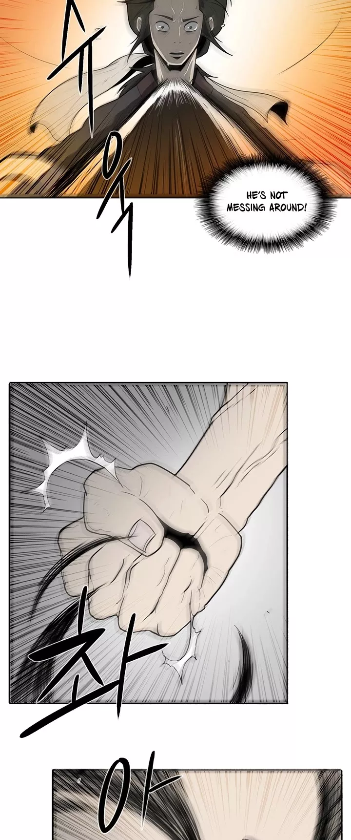 Legend of the Northern Blade, chapter 6, image 35