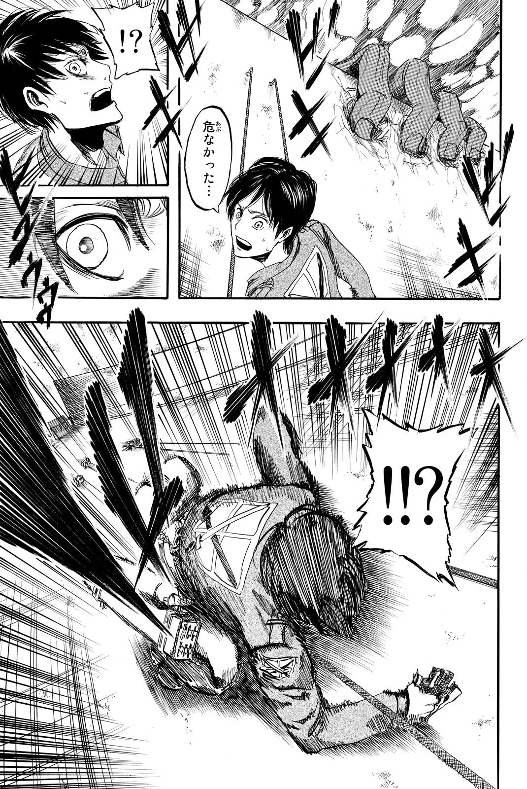 Attack on Titan, chapter 3, image 39