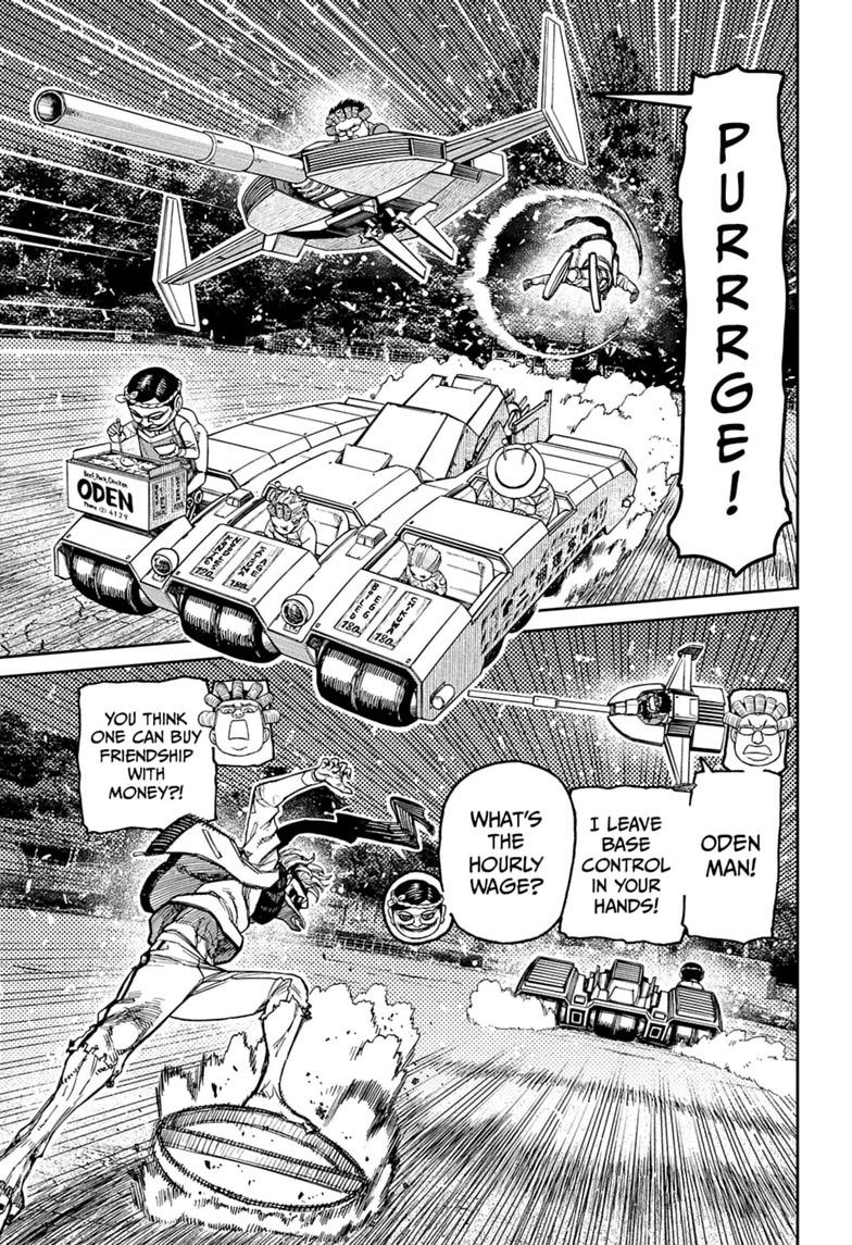 Dandadan, chapter 245, image 3