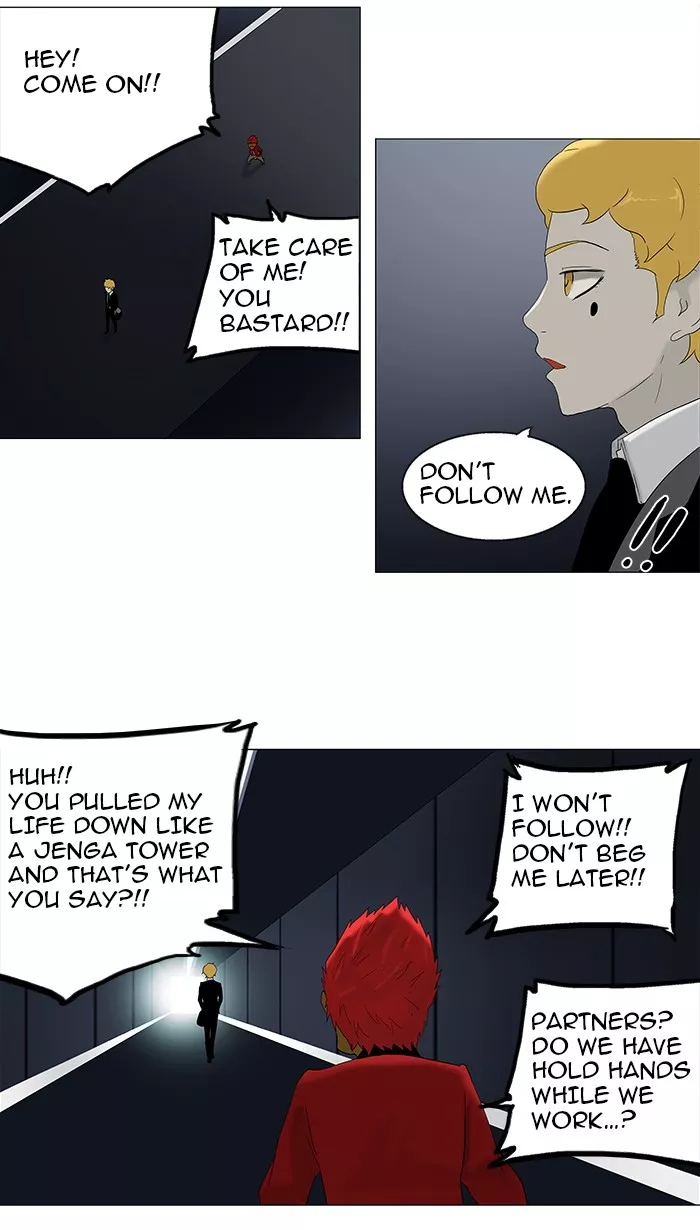 Tower of God, chapter 78, image 21