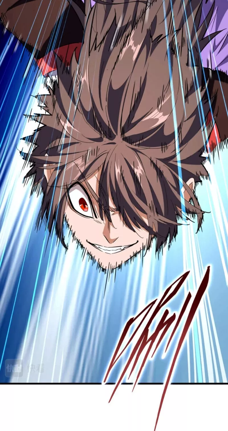 Magic Emperor, chapter 204, image 6