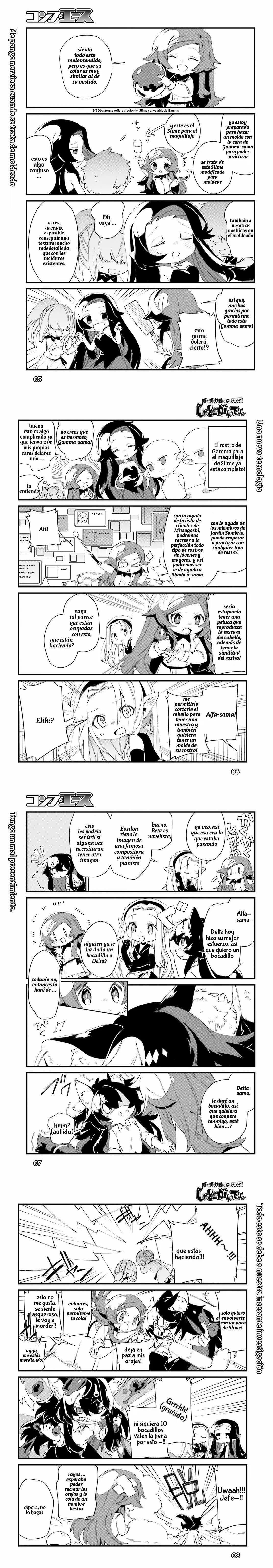 Kage no Jitsuryokusha ni Naritakute! Shadow Gaiden, chapter 29, image 3