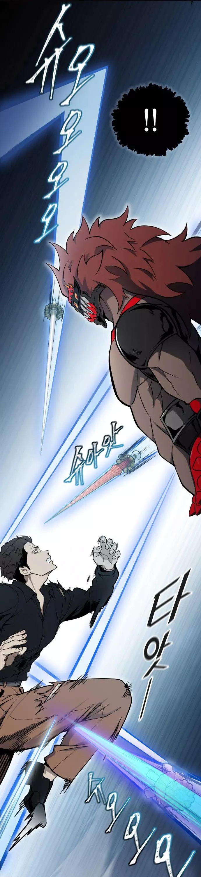 Tower of God, chapter 587, image 57