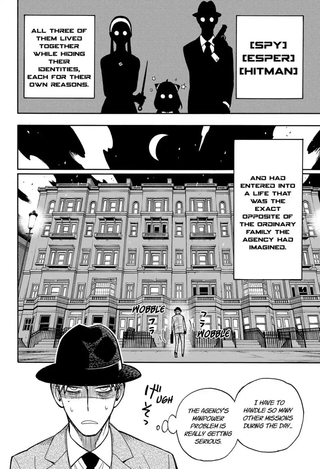 SPY x FAMILY, chapter 8.5, image 7