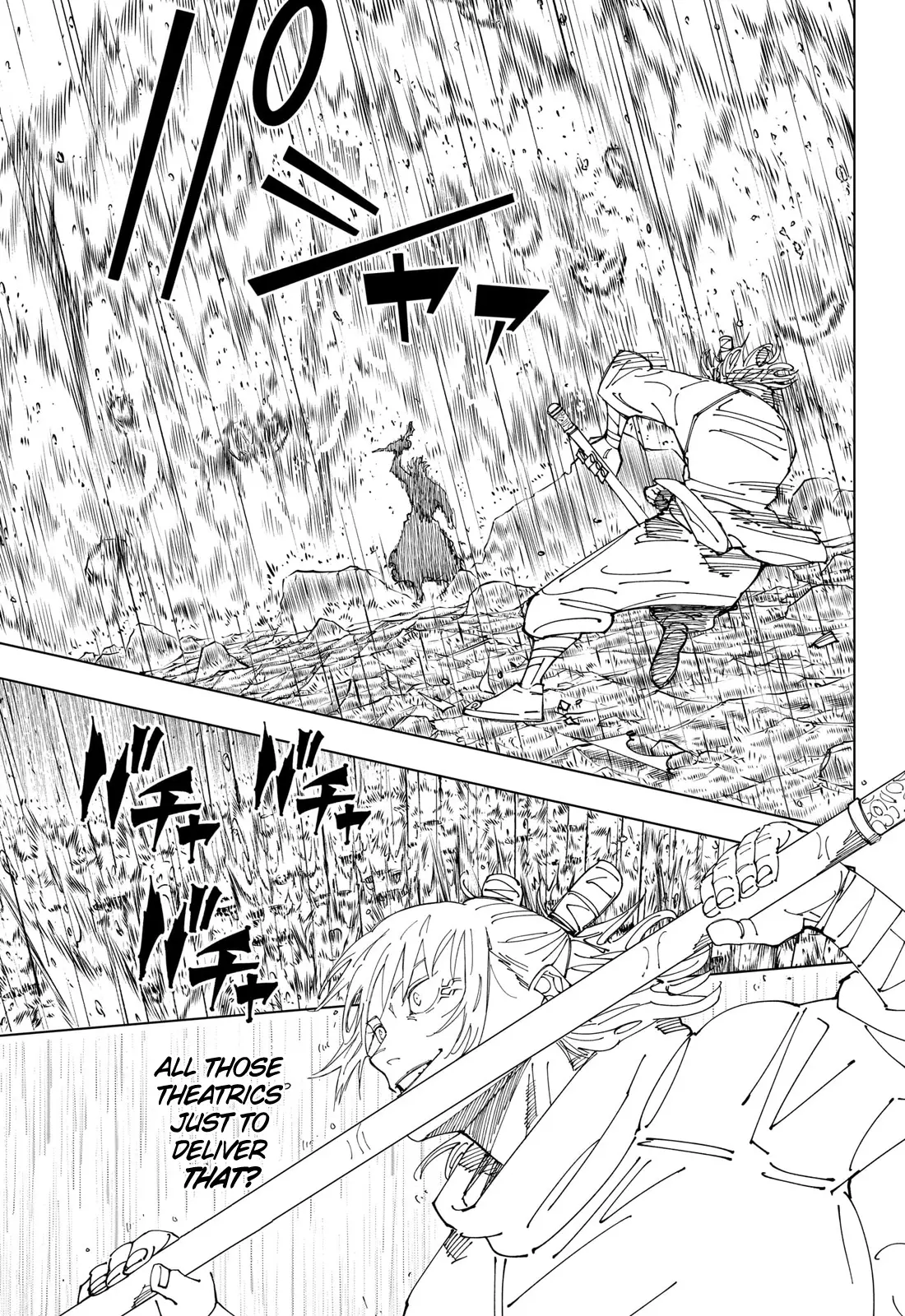 Jujutsu Kaisen, chapter 237, image 7