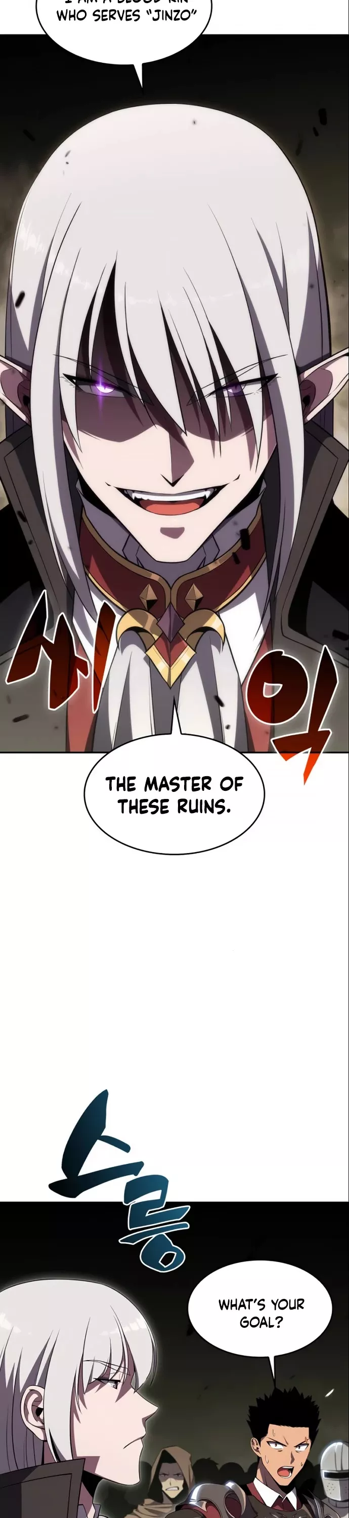 Solo Max-Level Newbie, chapter 21, image 8