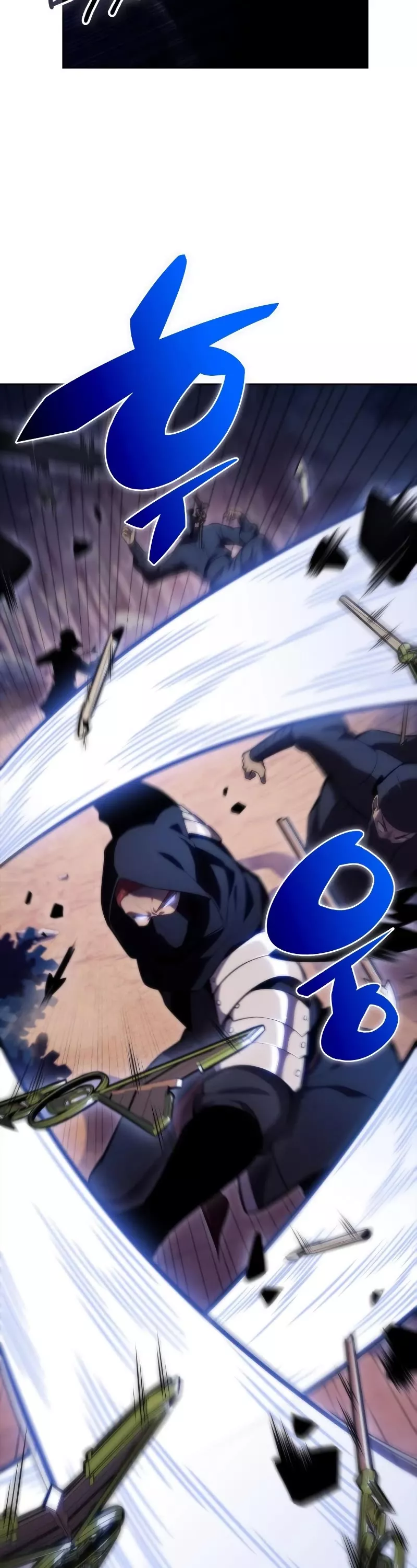 Solo Max-Level Newbie, chapter 79, image 33