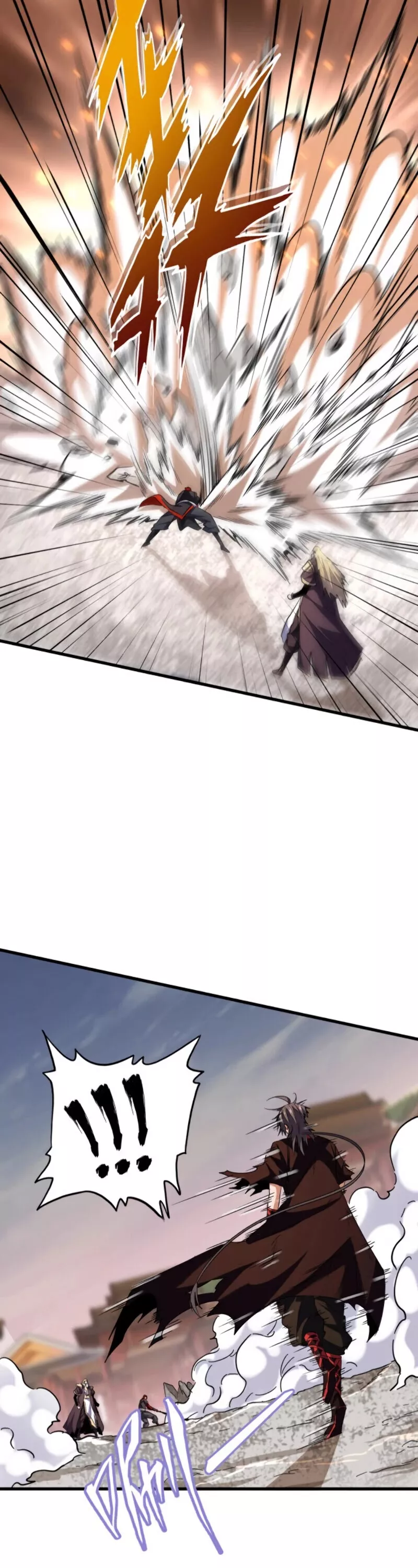 Magic Emperor, chapter 195, image 11