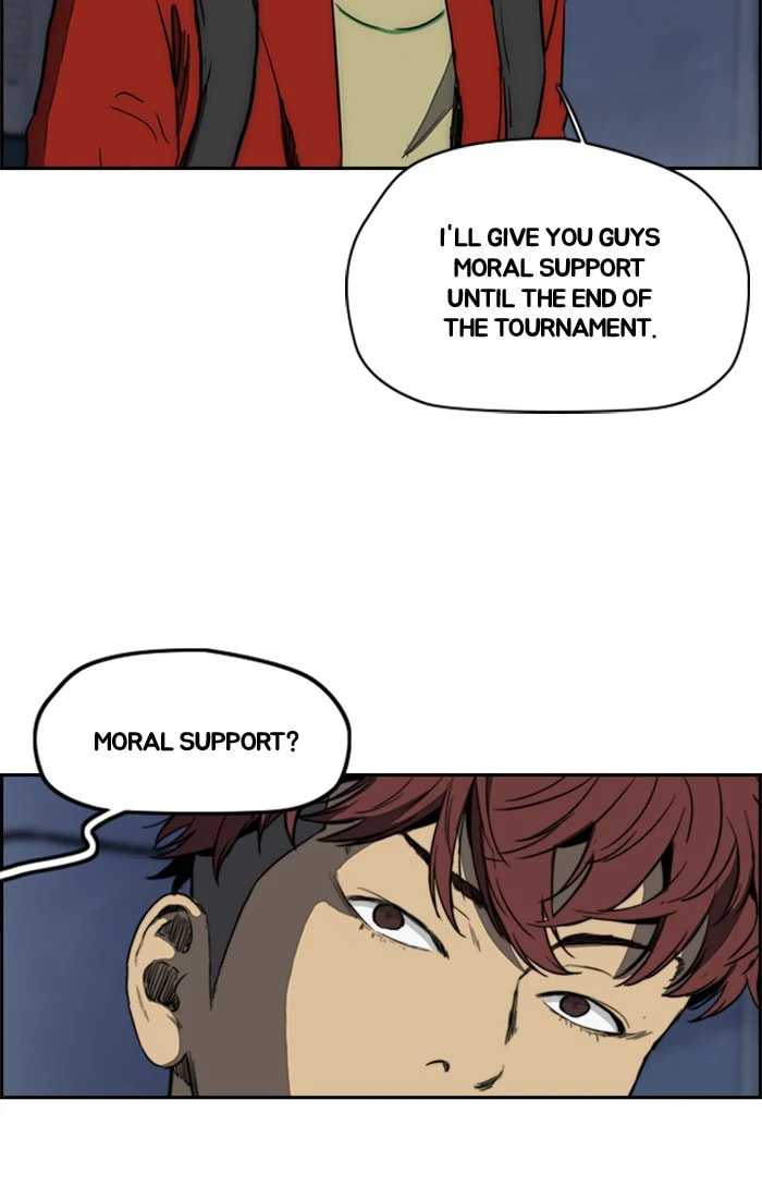 Wind Breaker, chapter 202, image 21