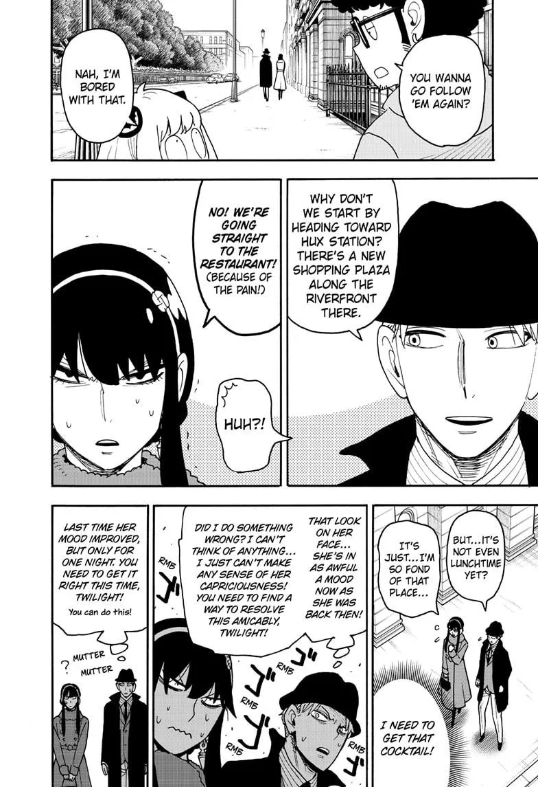 SPY x FAMILY, chapter 119, image 8