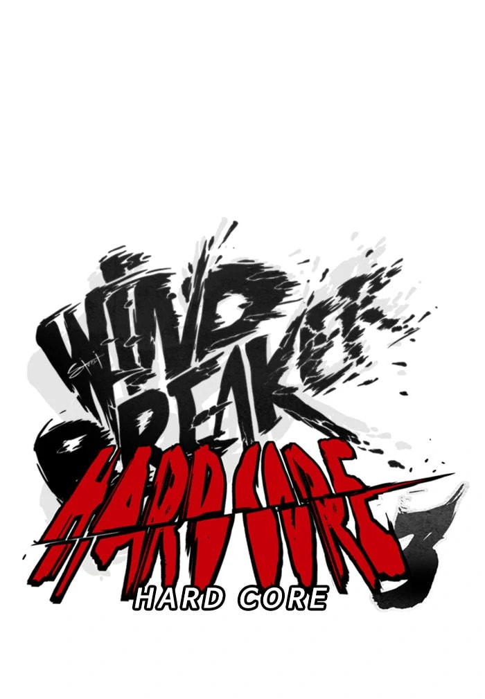 Wind Breaker, chapter 328, image 62