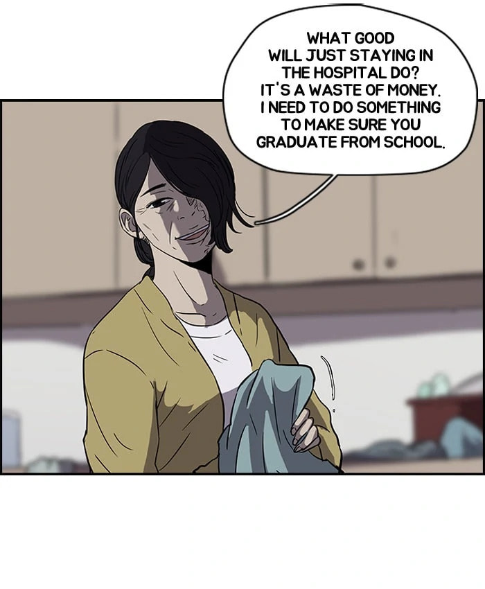 Wind Breaker, chapter 83, page 7
