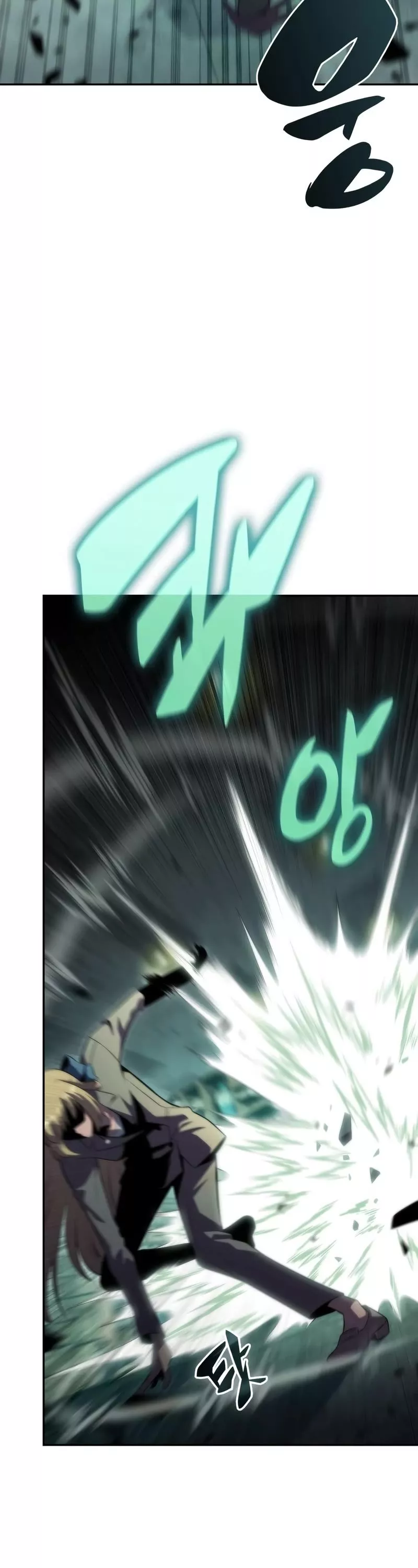 Solo Max-Level Newbie, chapter 64, image 63