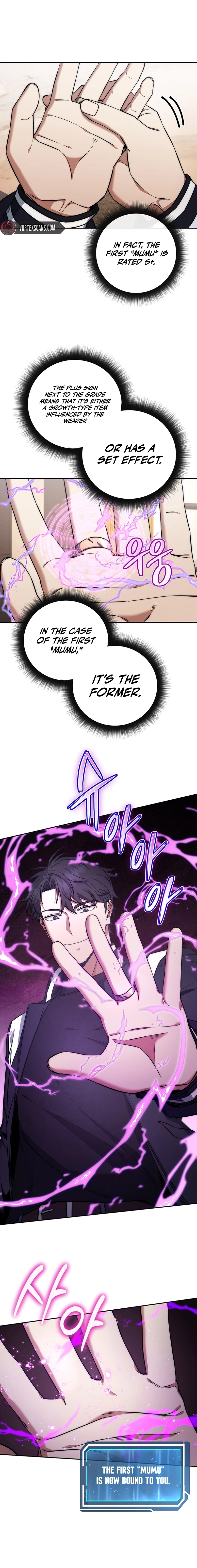 The Civil Servant of the Sword Returns, chapter 19, image 12