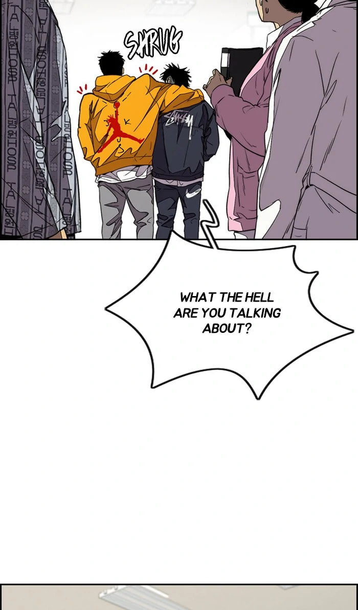Wind Breaker, chapter 330, image 55