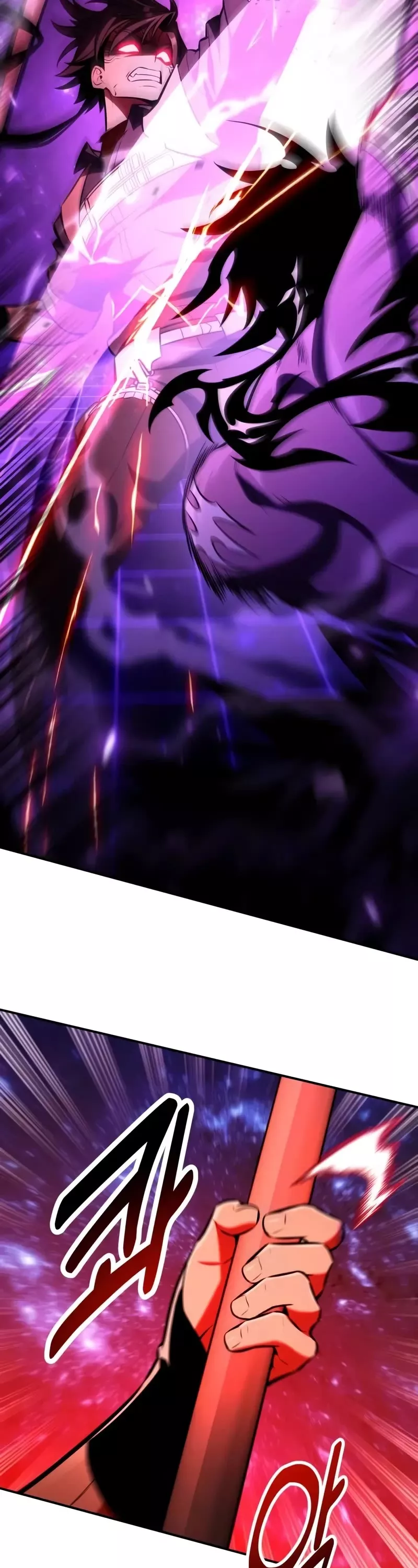 I Killed the Main Player, chapter 81, image 33